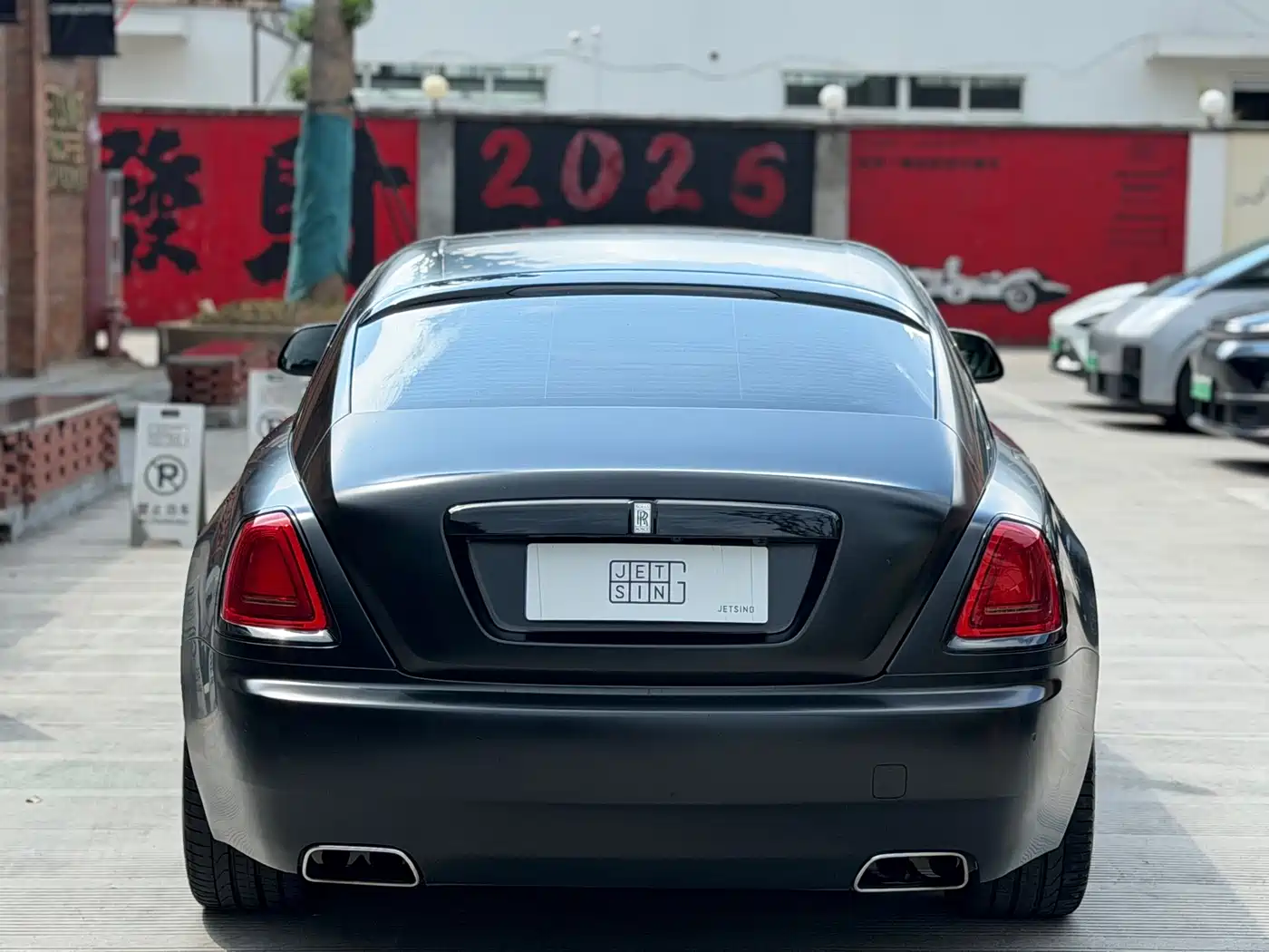 Фото 3 - Rolls-Royce Wraith