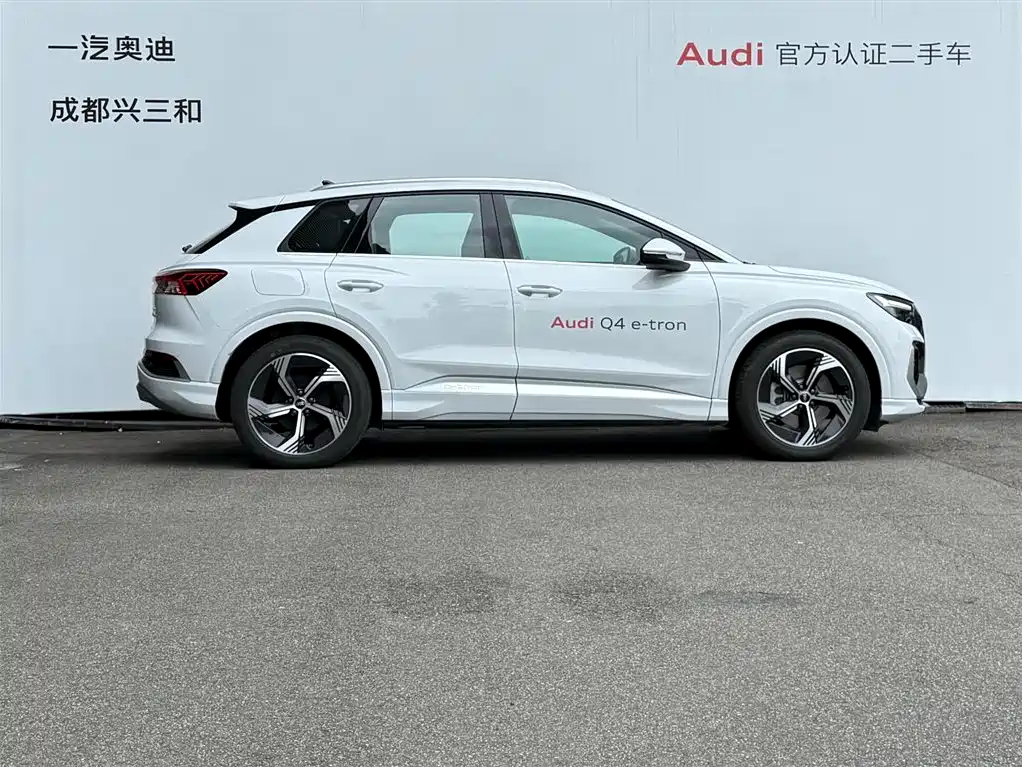 Audi Q4 e-tron 2025 2024 40 e-tron Creation Edition