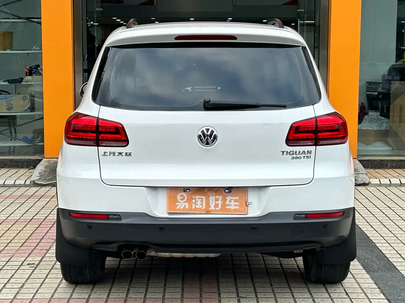 Volkswagen Tiguan 2016 280TSI Automatic 2WD Silk Road Fashion Edition фото 5