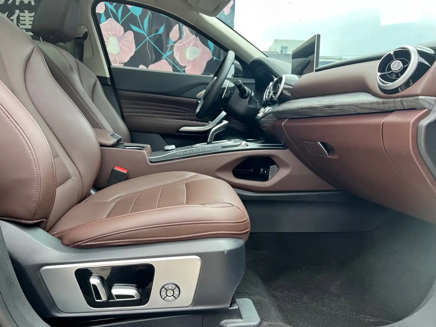 WEY VV7 2021 2021 Model 2.0T Technology Edition