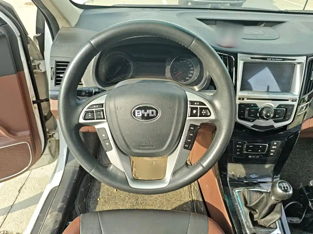 BYD Surui 2015 2015 1.5L Manual Luxury
