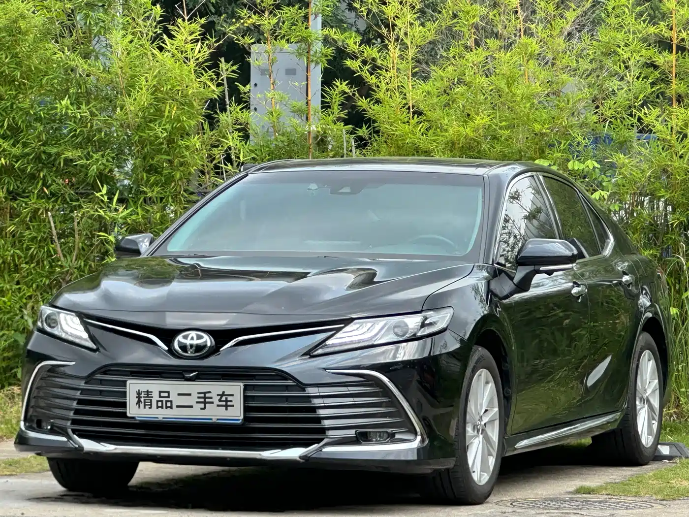 Toyota Camry 2023 2.0G Luxury Edition