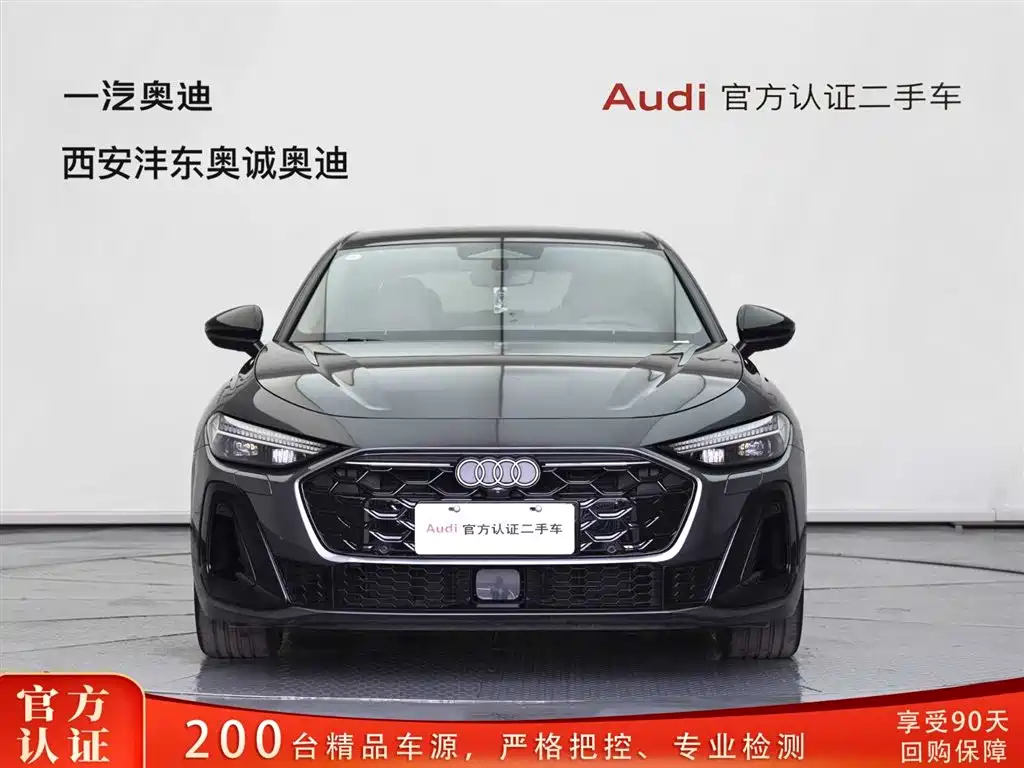Audi A5L 2025 2.0T Sport Edition Plus