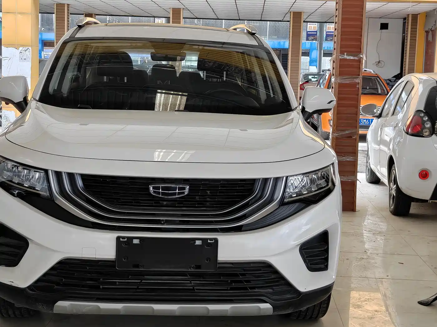 GEELY AUTOMOBILE HAOYUE