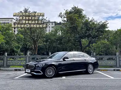 Mercedes-Benz E
