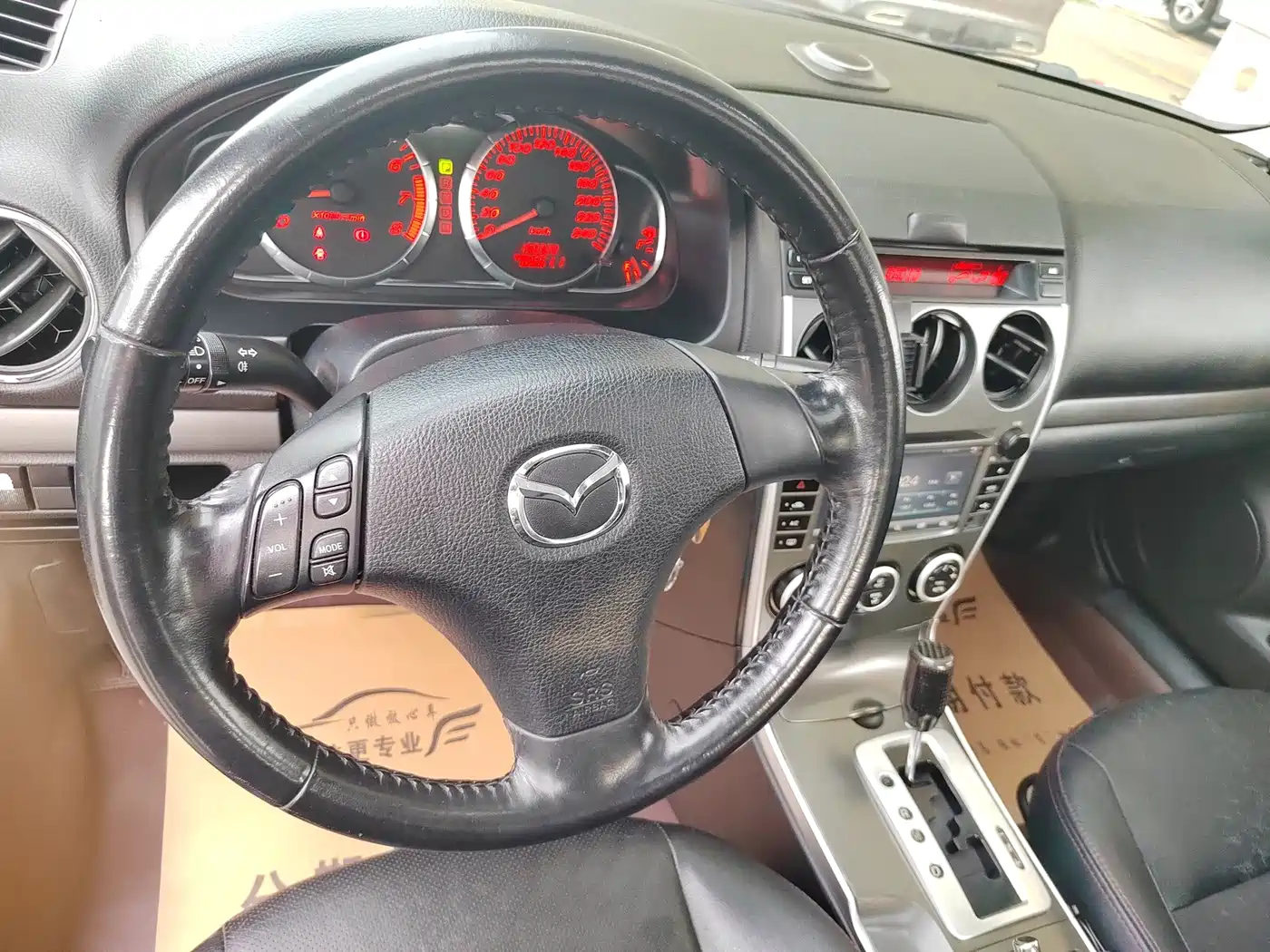 Mazda 6 2015 2013 2.0L Automatic Ultra Luxury