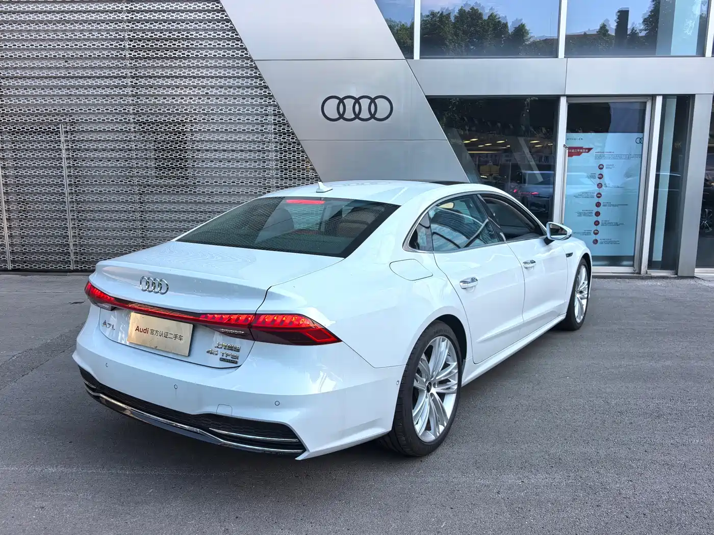 Audi A7L 2025 2024 45 TFSI quattro Premium Luxury