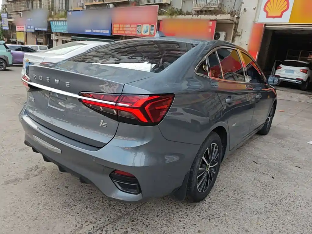 Photo 7 - Roewe i5