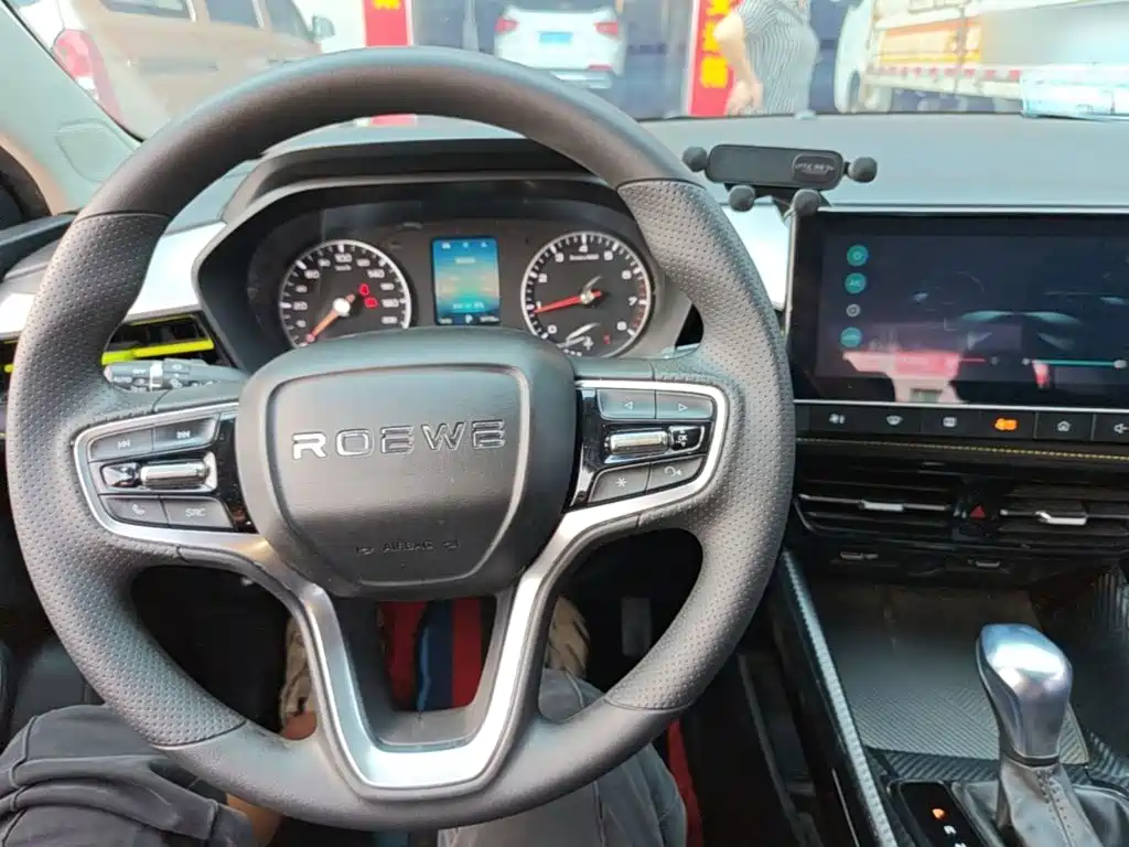 Photo 10 - Roewe i5