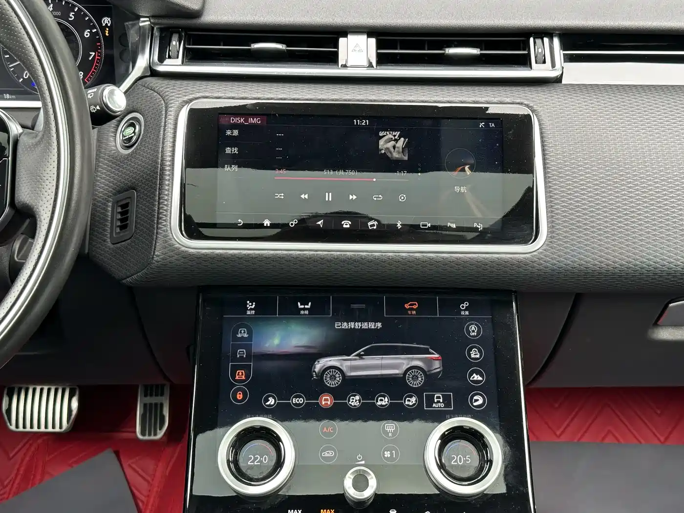 Land Rover Range Rover Velar 2018 P380 R-DYNAMIC SE фото 14