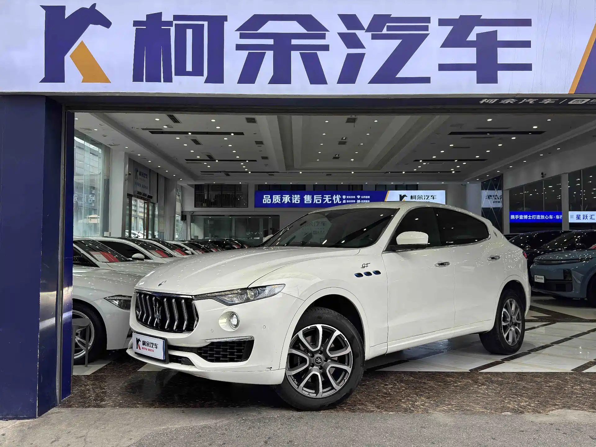Photo 1 - Maserati Levante