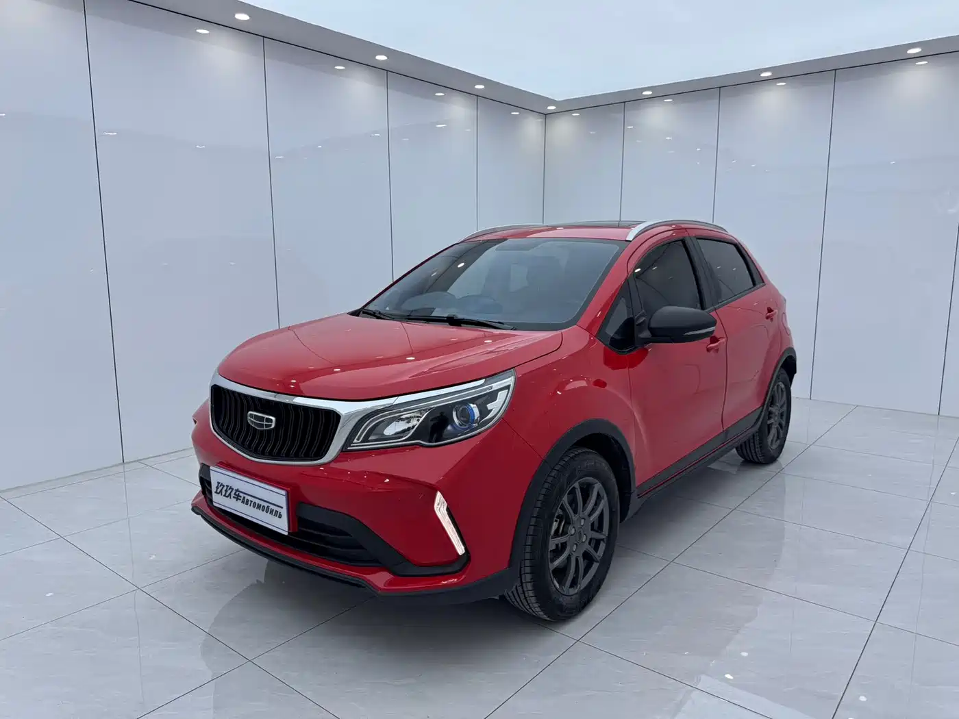 2022 Geely Vision X3