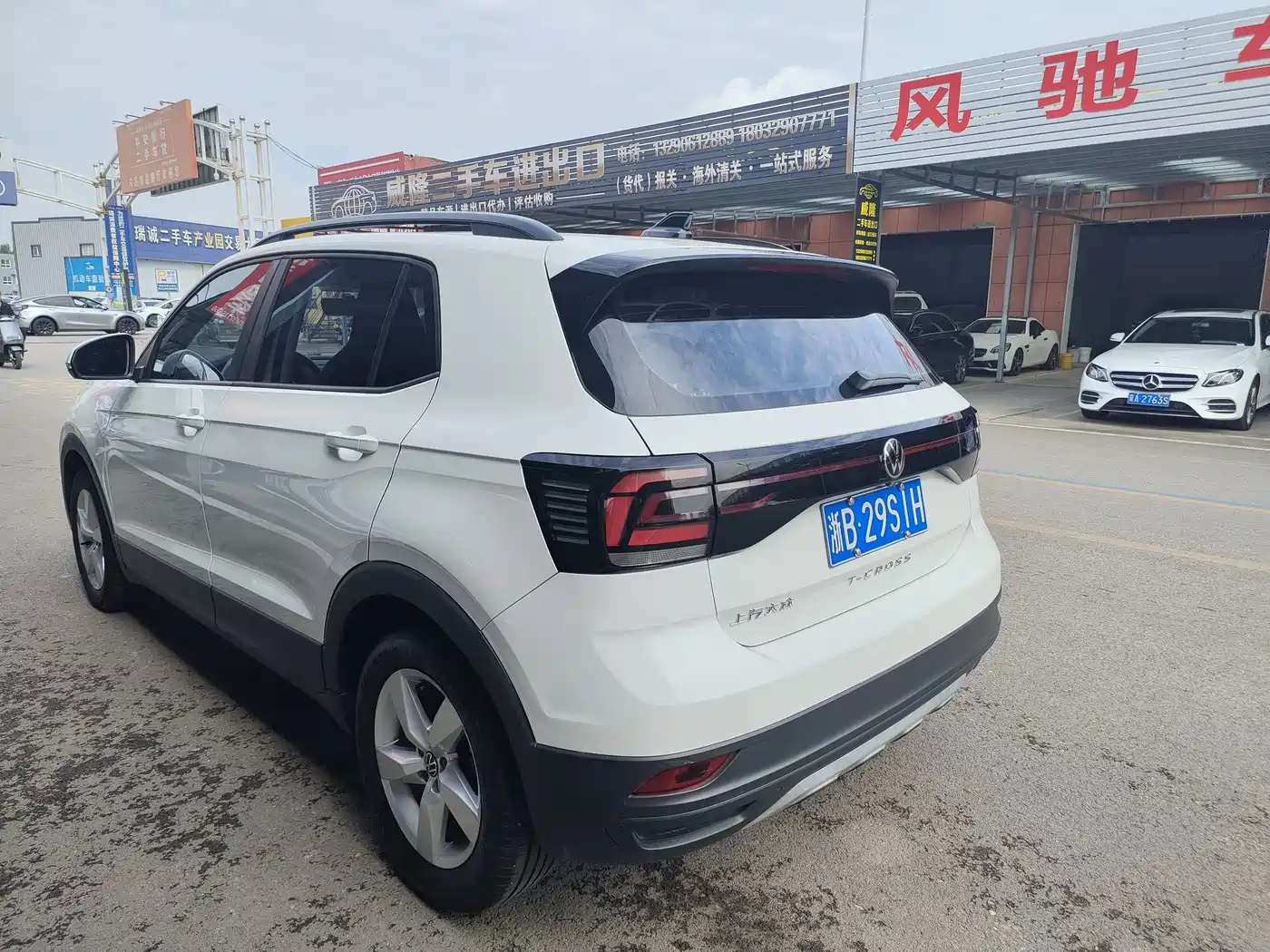 Volkswagen T-Cross 2024 2023 Facelift 1.5L Automatic Trend Edition