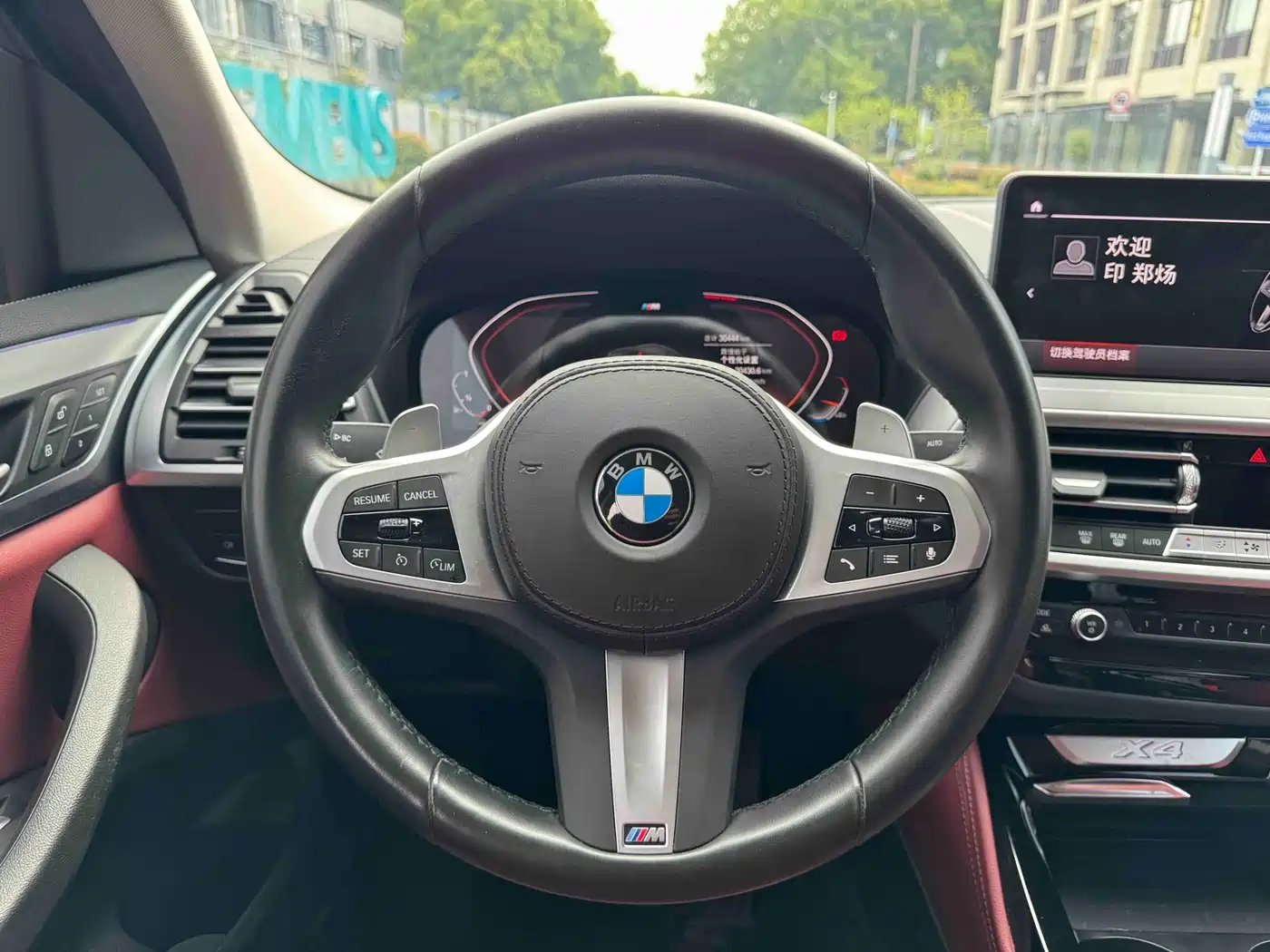 BMW X4 2022 xDrive 30i M Sport Package фото 13