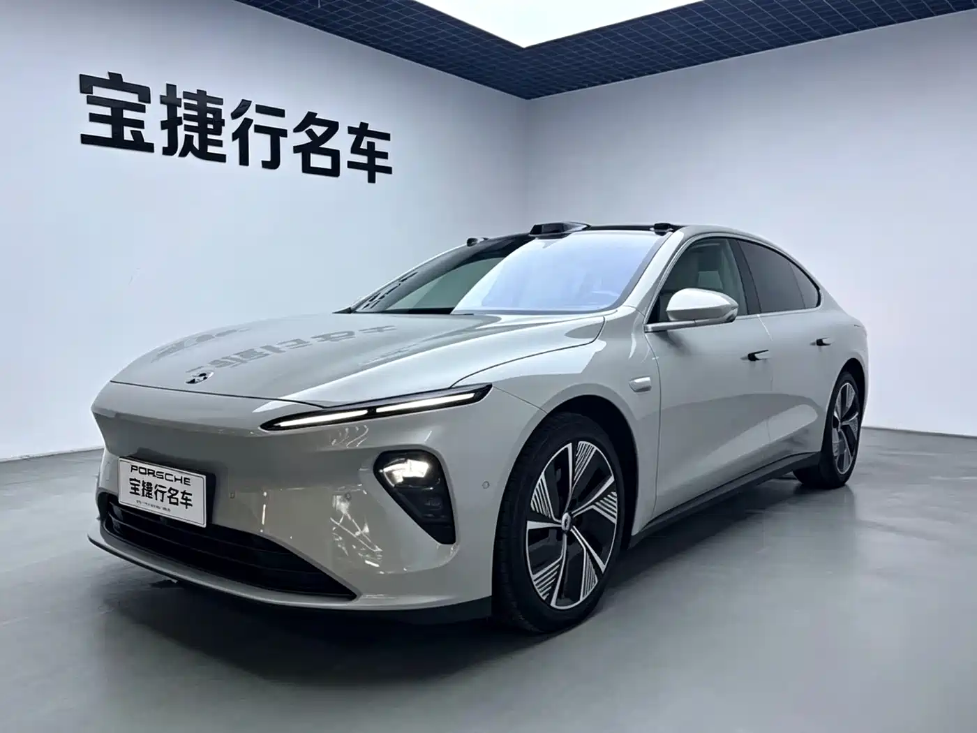 NIO ET7 2025 2024 75kWh Executive Edition