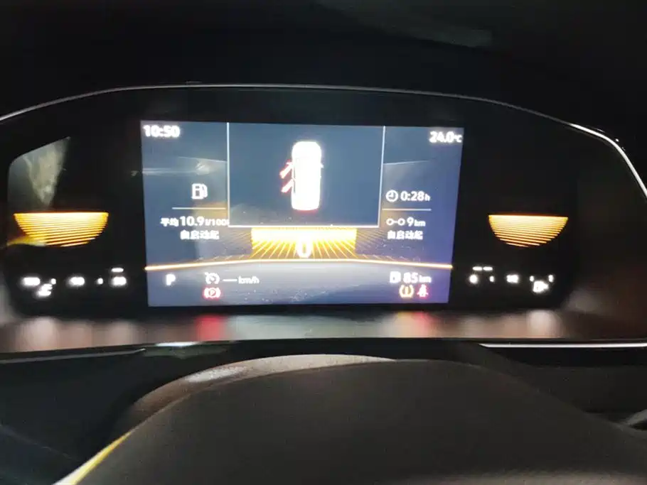 Volkswagen Magotan 2023 2 Million Units Anniversary Edition 330TSI DSG Leading Type фото 14