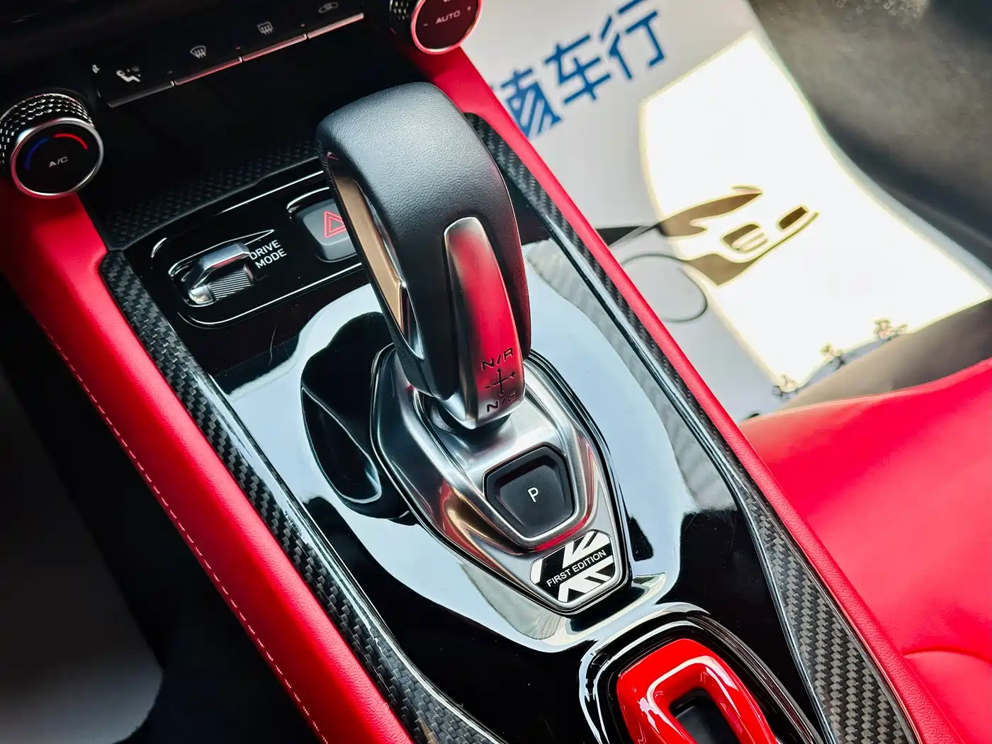 LOTUS SPORTS CAR EMIRA