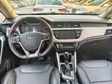 Фото 4 - Geely Vision X3
