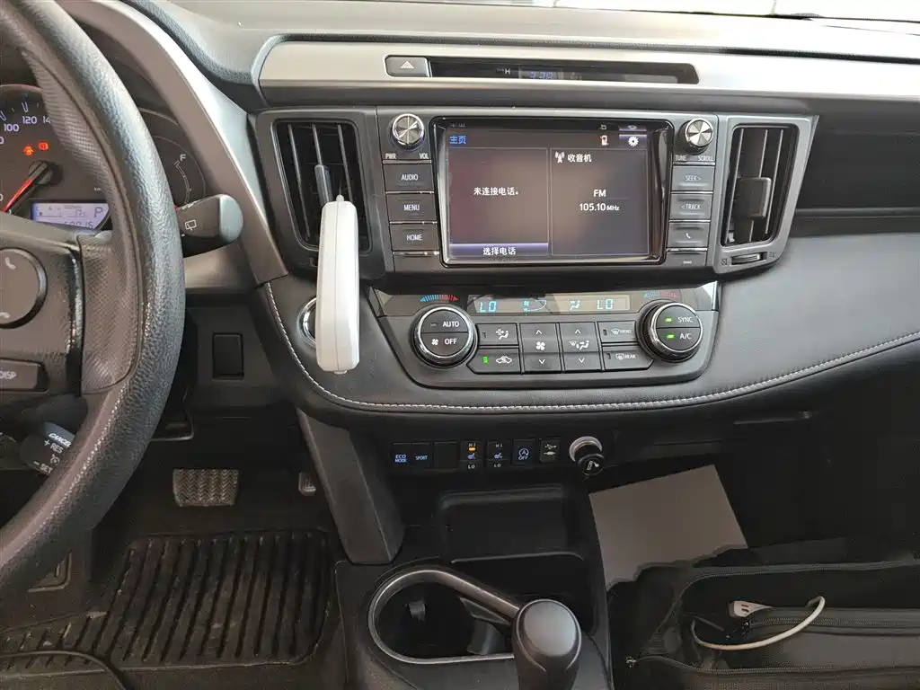 Toyota RAV4 Rongfang 2016 2.0L CVT 2WD Comfort (China V) фото 12