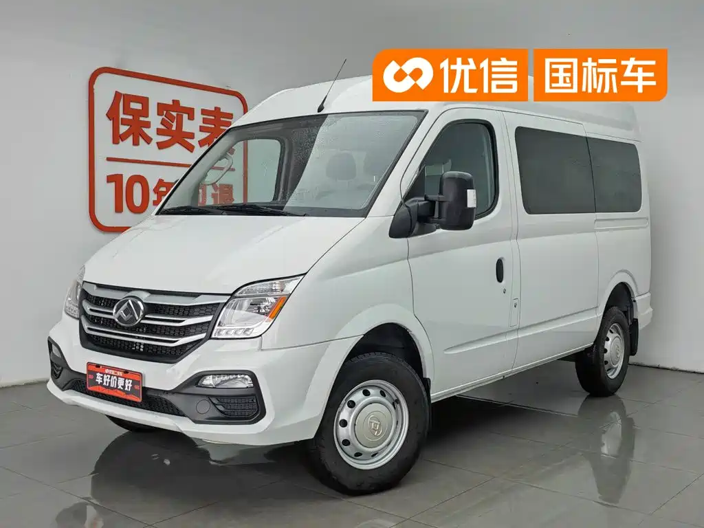 SAIC Maxus Xintu V80 2025 2024 Model Year Aoyunton Value Edition 6MT Short Wheelbase Medium Roof 127Ps 5/6-Seater