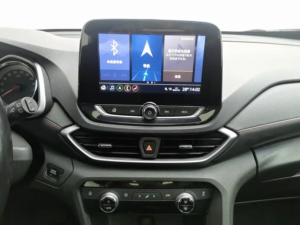 Chevrolet Volando 2023 2020 Mild Hybrid Redline 530T Automatic Premium Edition (5+2 seater)