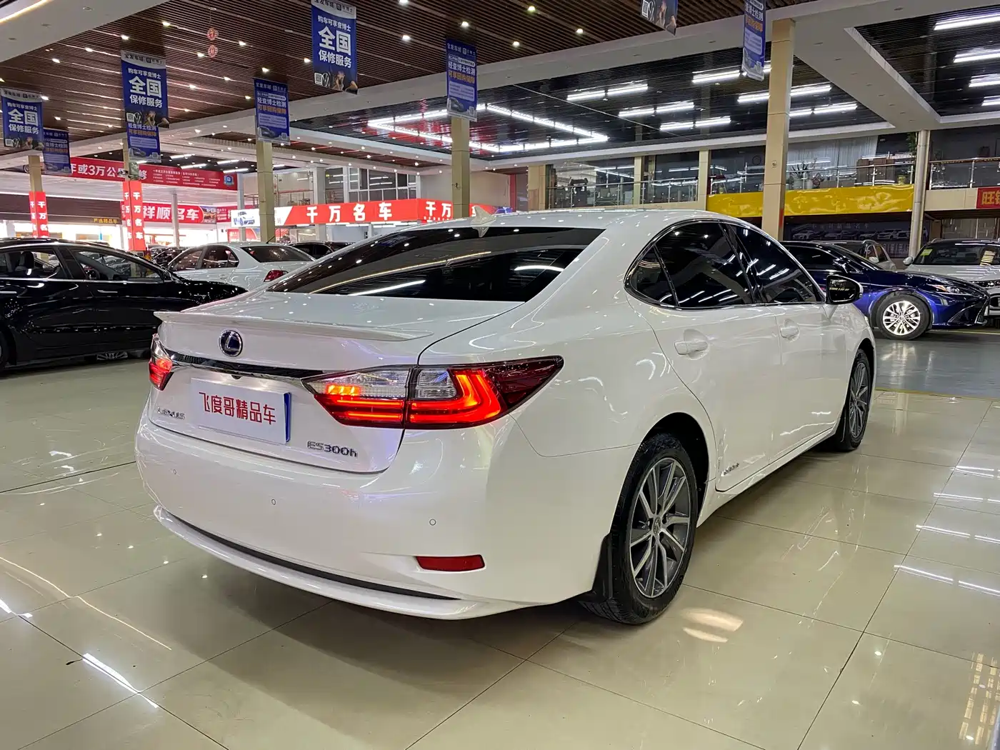 Lexus ES 2015 300h Comfort Edition фото 7