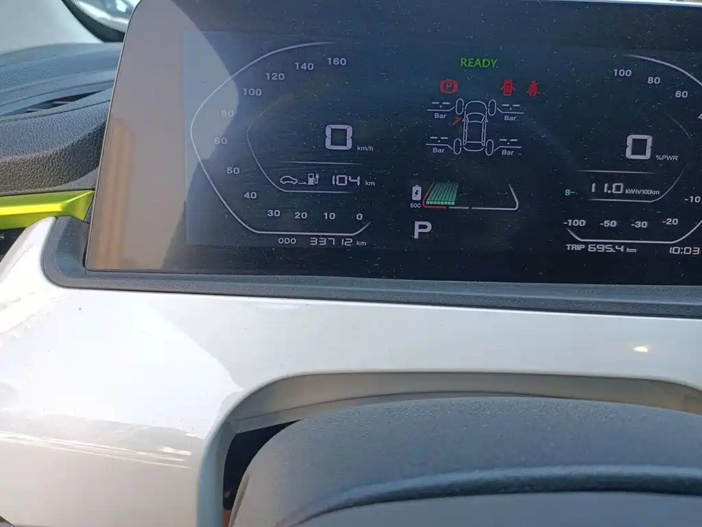 Changan Benben E-Star 2021 2020 Heartbeat Edition (NMC Battery)