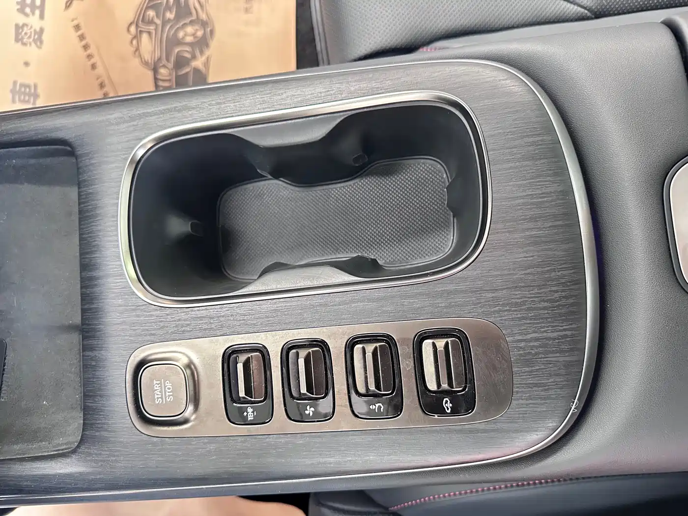 Xiaomi SU7 2024 2024 AWD Extended Range Advanced Smart Driving Max Edition