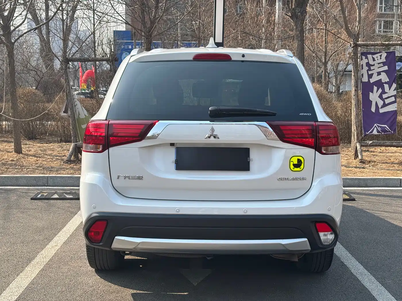 MITSUBISHI OUTLANDER