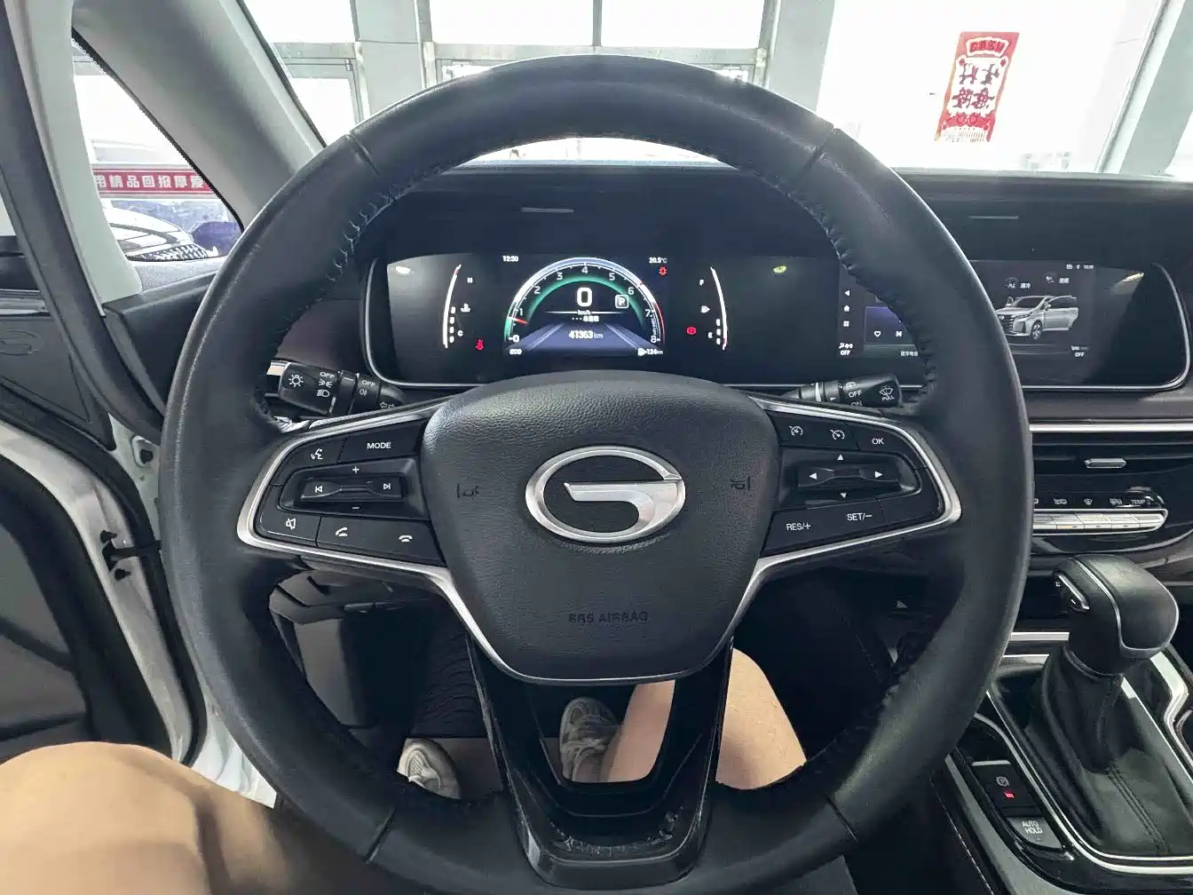 GAC Trumpchi Trumpchi M6 2021 PRO 270T DCT Premium Edition фото 16