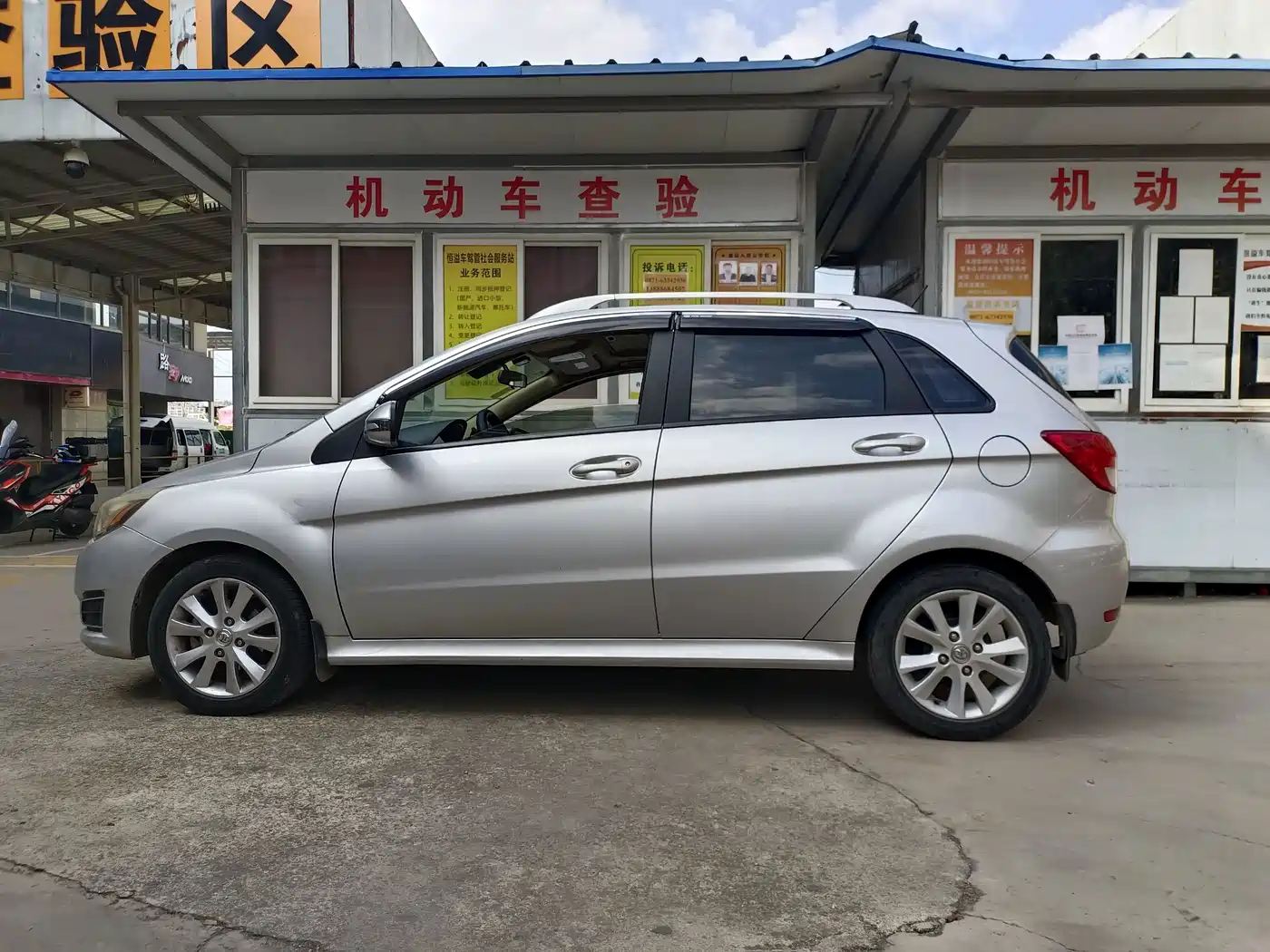 BAIC E-Series 2013 2013 Hatchback 1.5L Manual Letian Edition