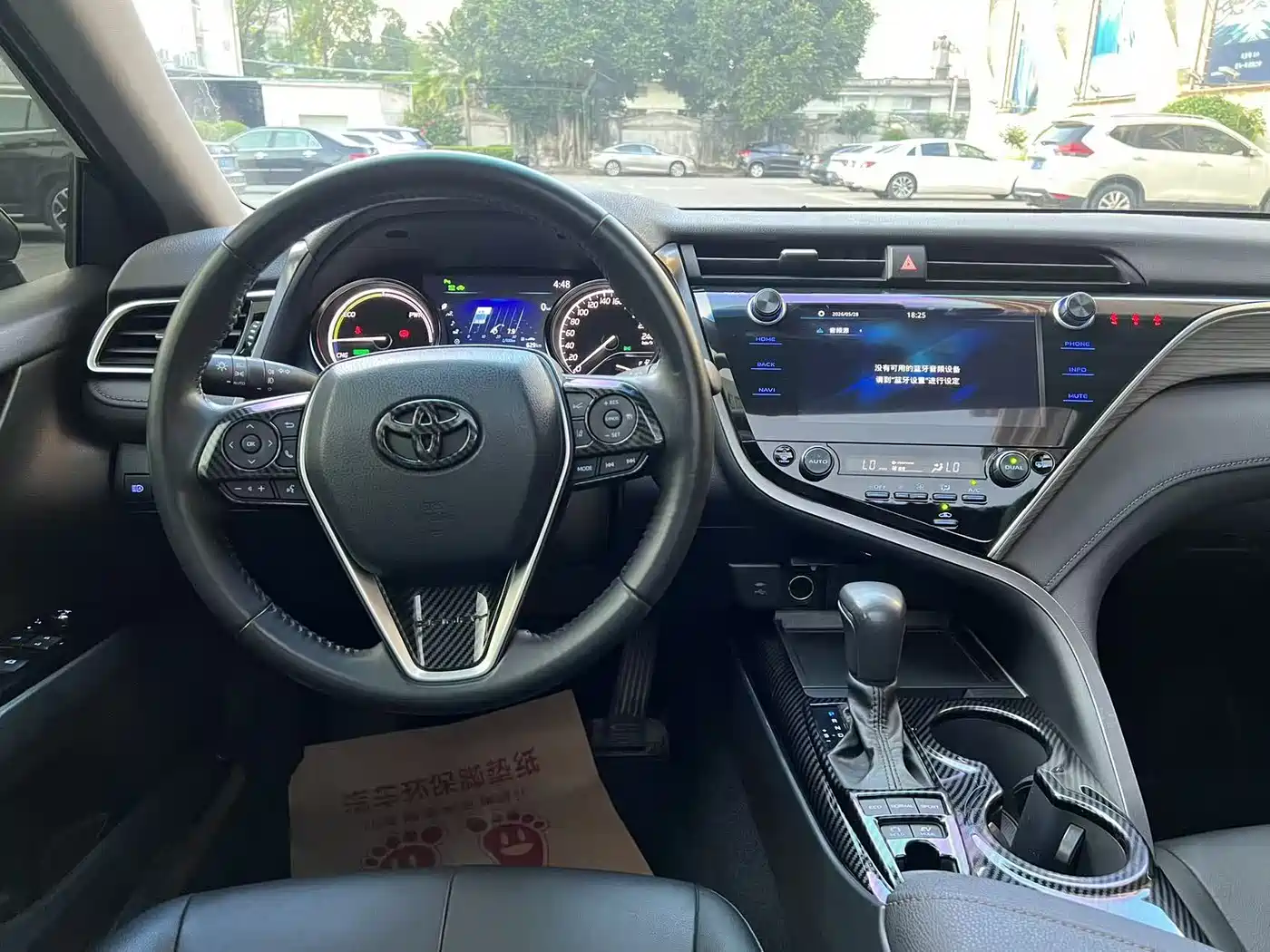 Toyota Camry 2019 Hybrid 2.5HG Luxury Edition China VI фото 10