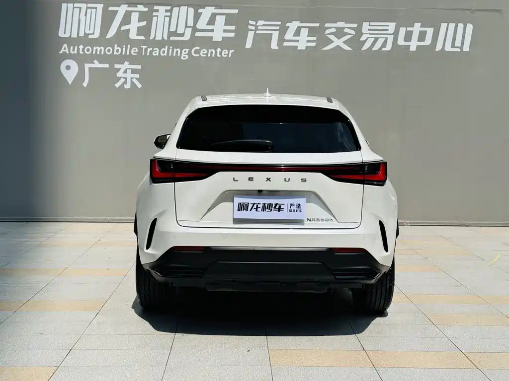 Lexus NX 2024 2024 350h FWD Innovation Edition