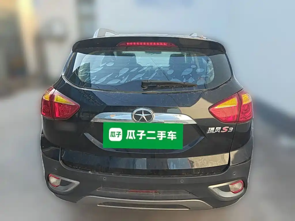 JAC Refine S3 2015 2014 1.5L CVT Luxury Smart