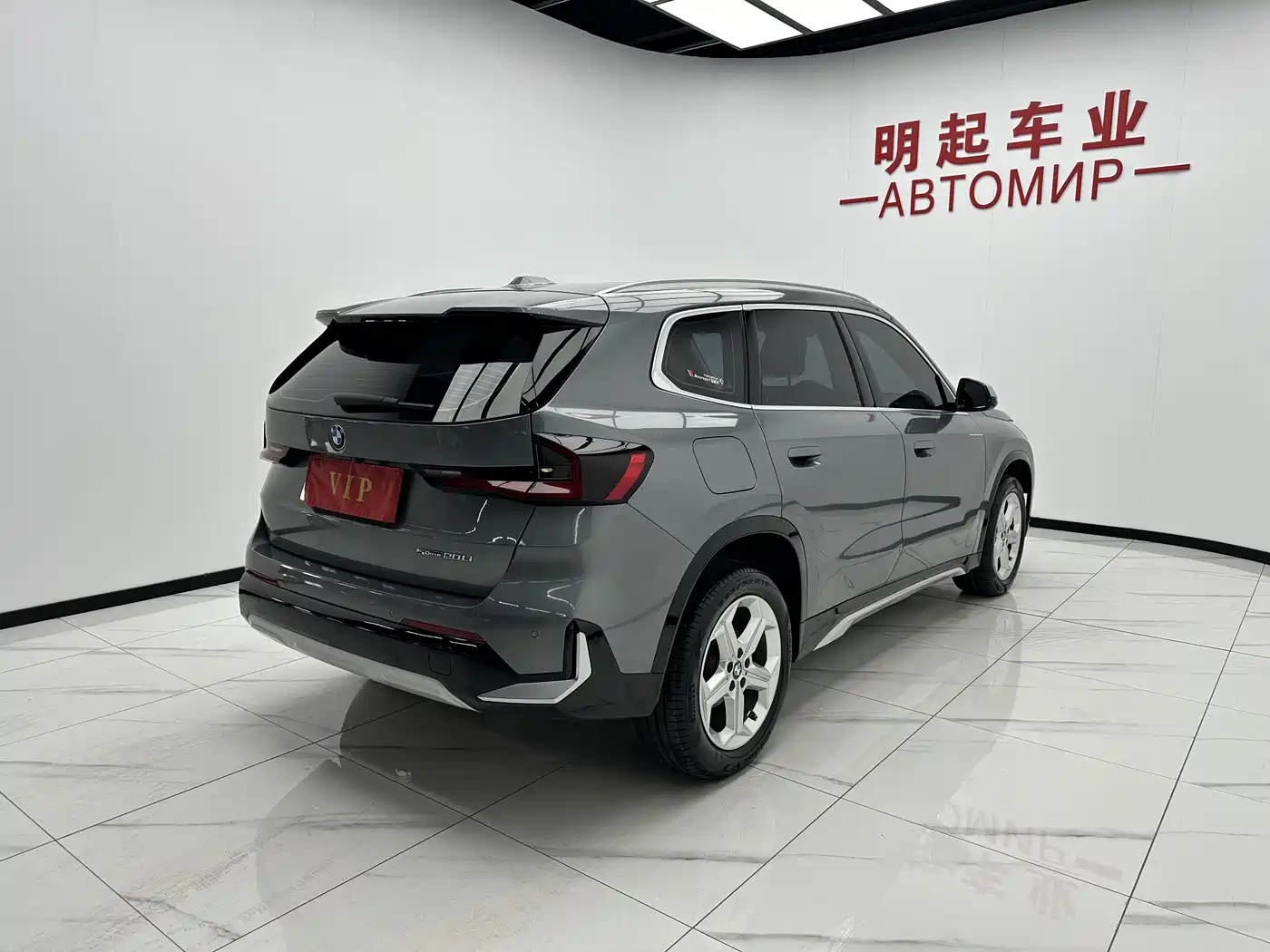 BMW X1 2023 sDrive20Li X Design Package фото 9