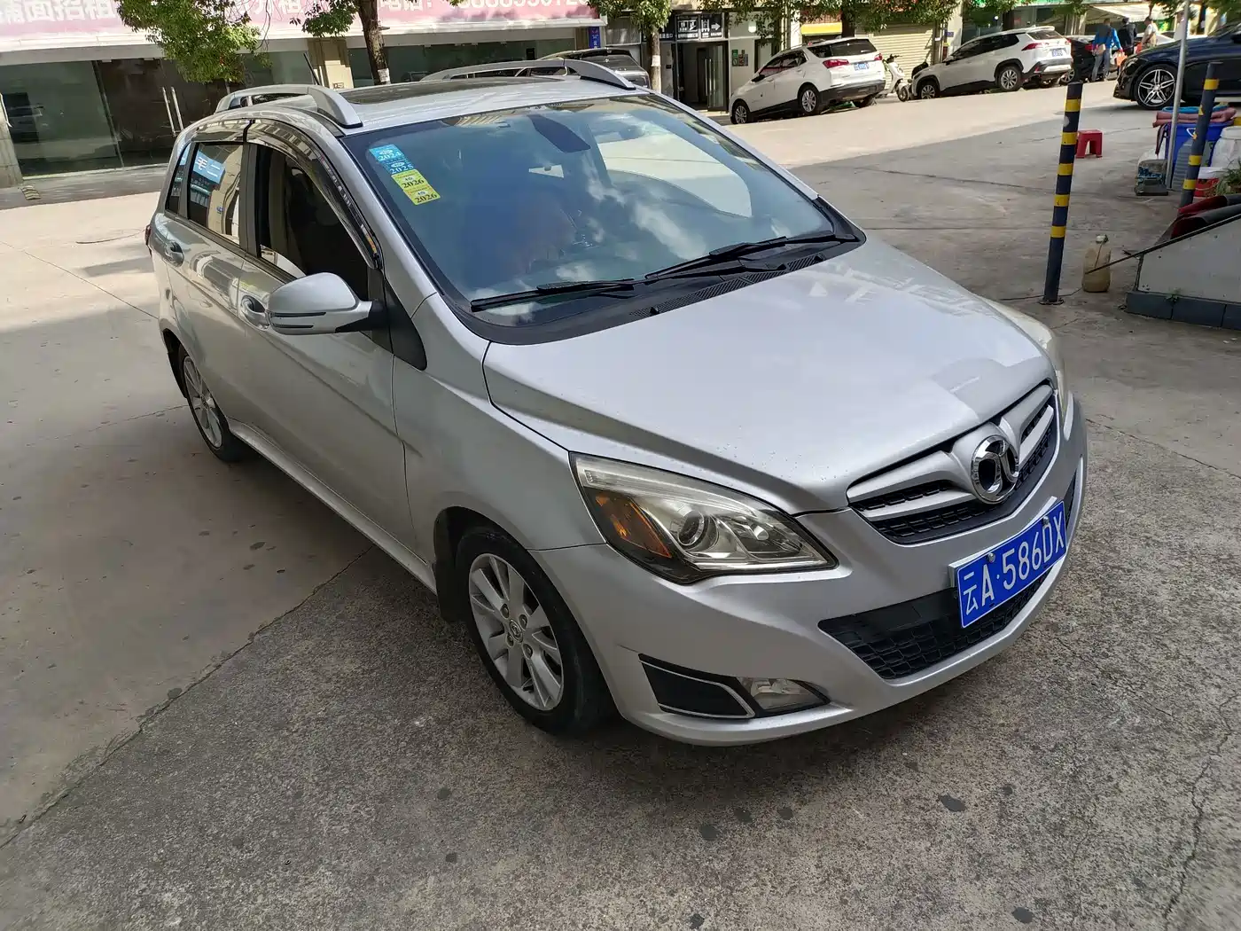 BAIC E-Series 2013 2013 Hatchback 1.5L Manual Letian Edition
