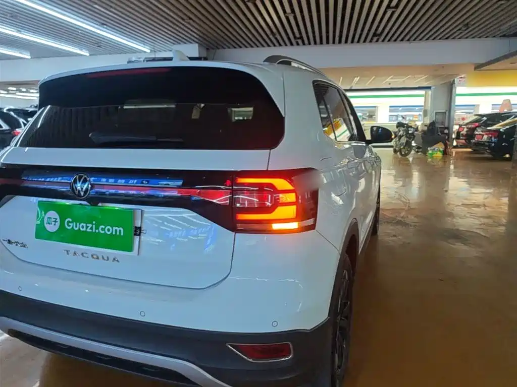 VOLKSWAGEN EXPLORING THE SHADOW