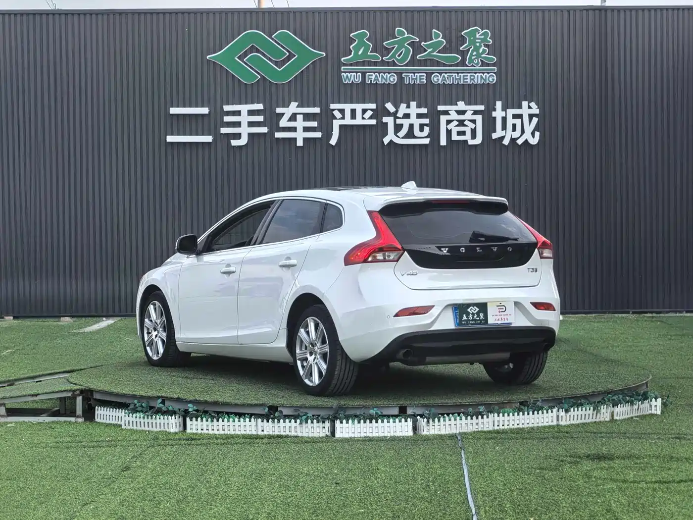 Volvo V40 2018 2018 T3 R-Design Edition