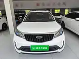 Photo 3 - Geely Vision X3