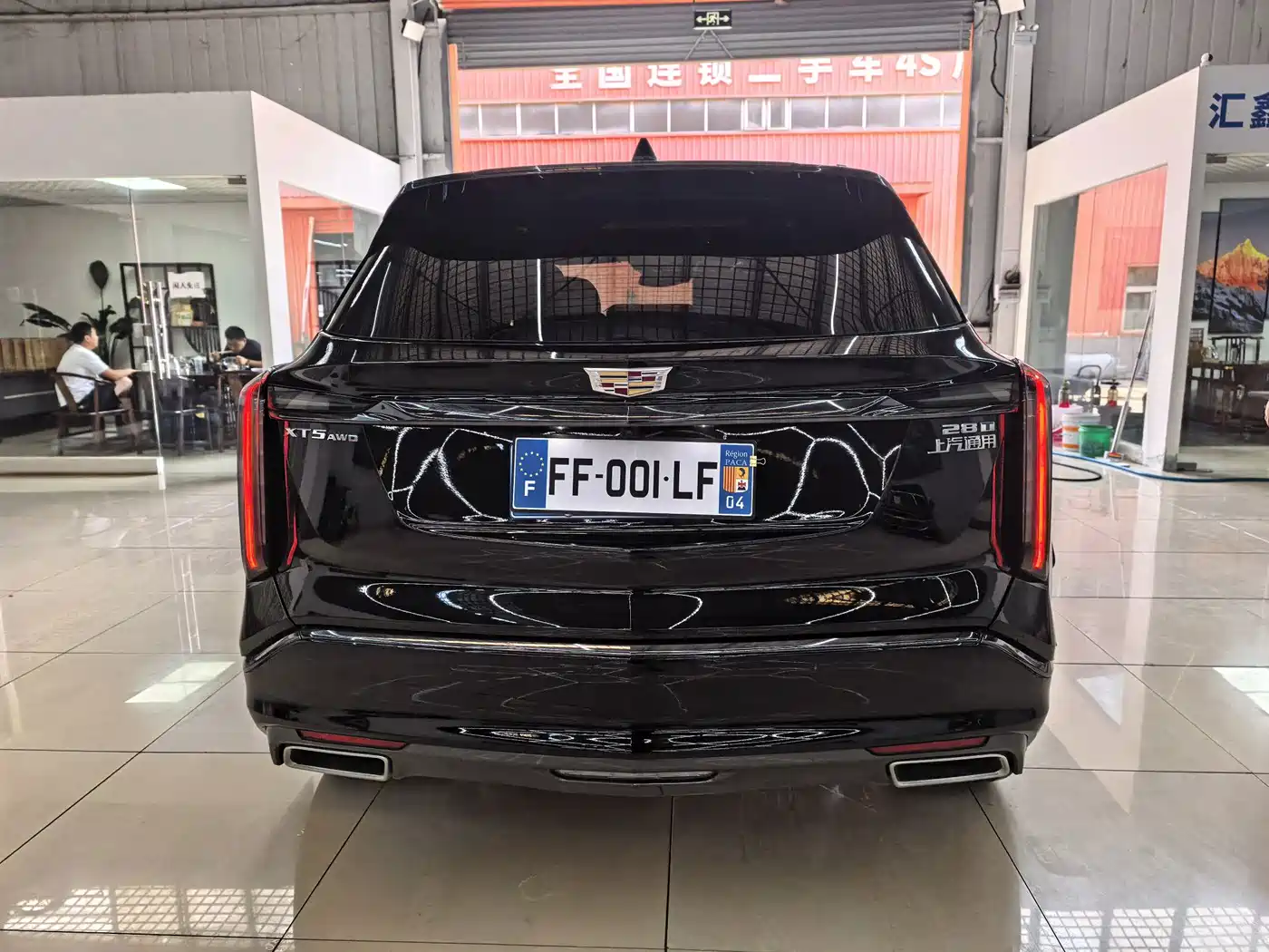 Cadillac XT5 2026 2026 2.0T Luxury Model