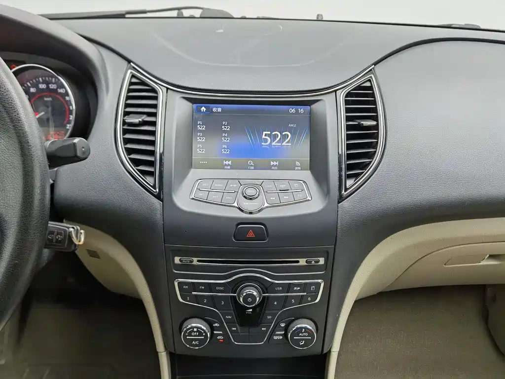 Besturn B50 2015 2013 1.6L Manual Luxury