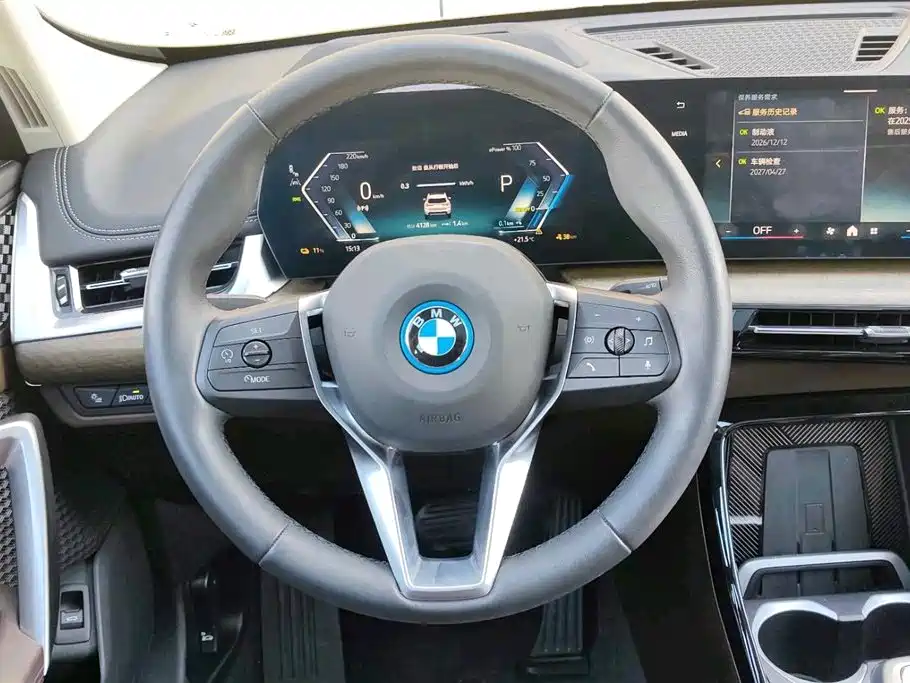 BMW iX1 2023 xDrive30L X Design Package фото 9