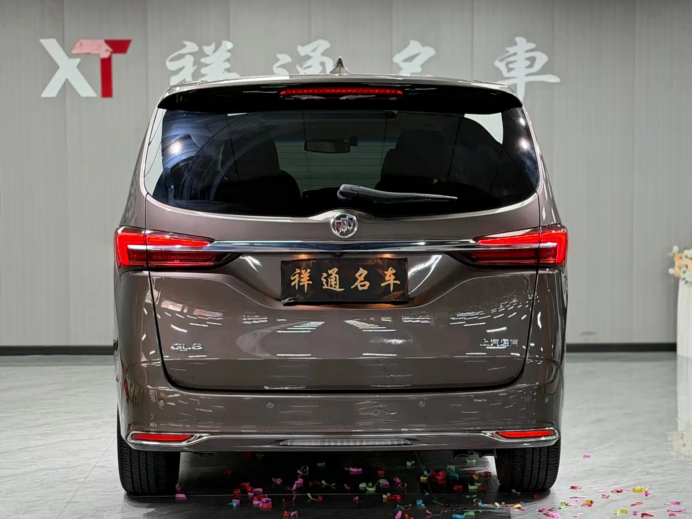 Photo 20 - Buick GL8