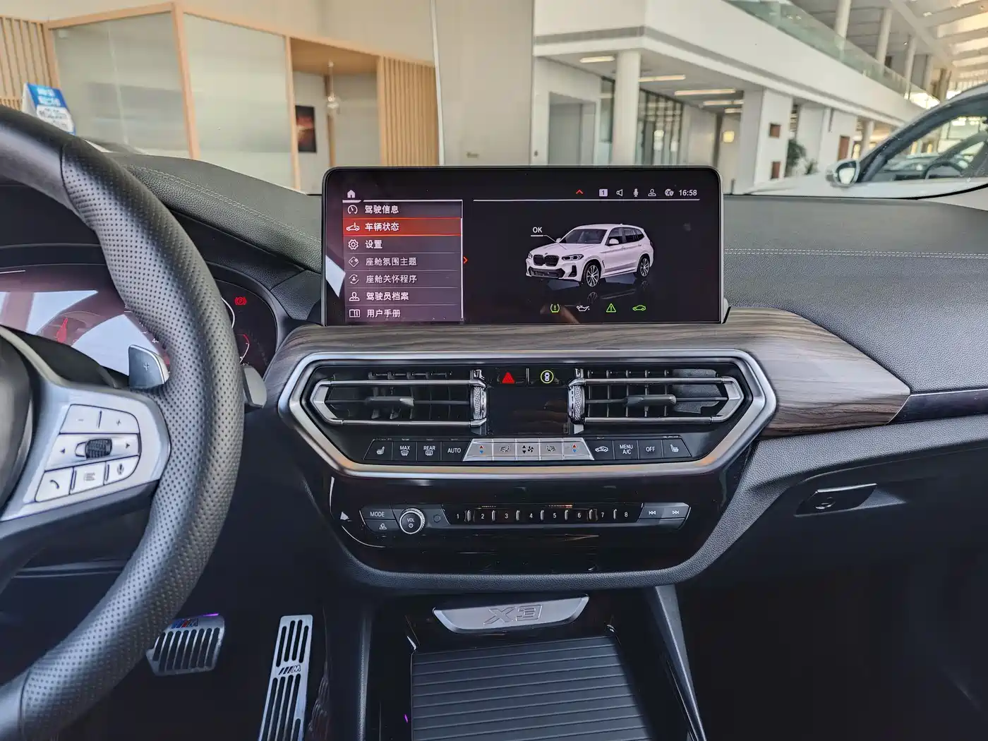 BMW X3 2022 Model Second Facelift xDrive30i Leading M Night Package фото 9