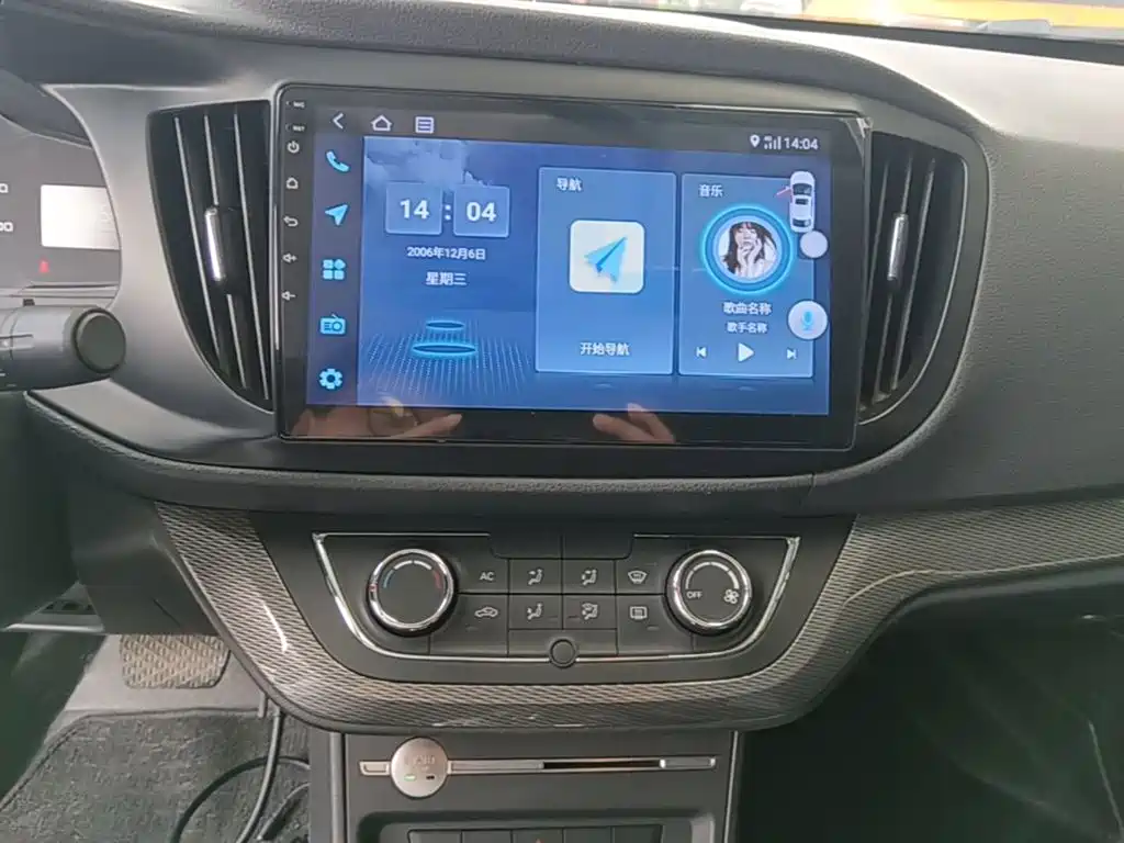 Roewe 360 2017 2017 1.5L Auto Luxury Edition