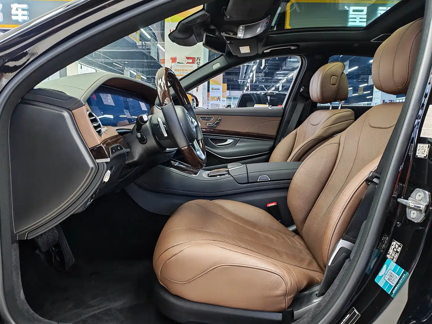 Mercedes-Benz S-Class 2020 S 350 L Premium Edition Collector's Version фото 6