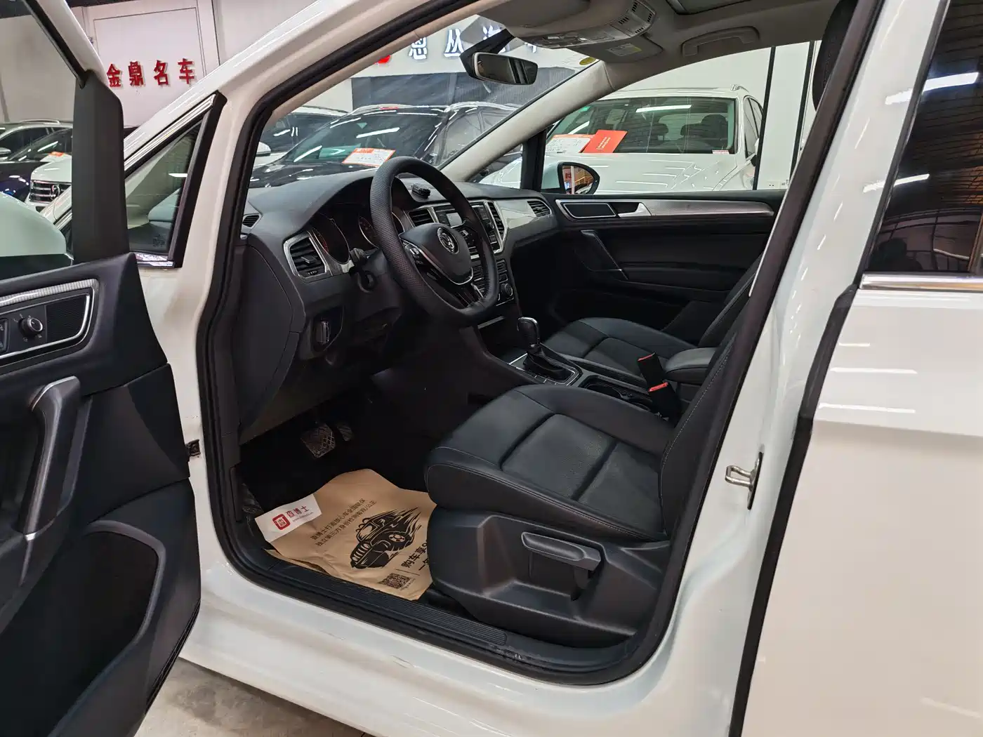 Volkswagen Golf Sportsvan 2020 280TSI Automatic Curiosity фото 4