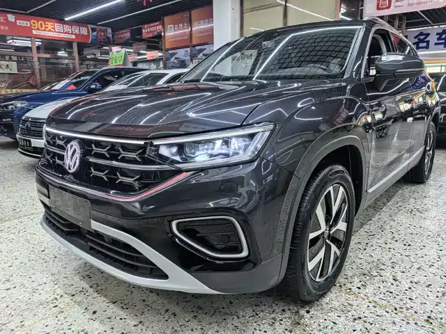 VOLKSWAGEN TANYUE