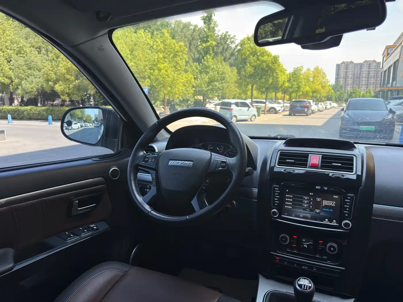 Photo 25 - Haval H5 Classic