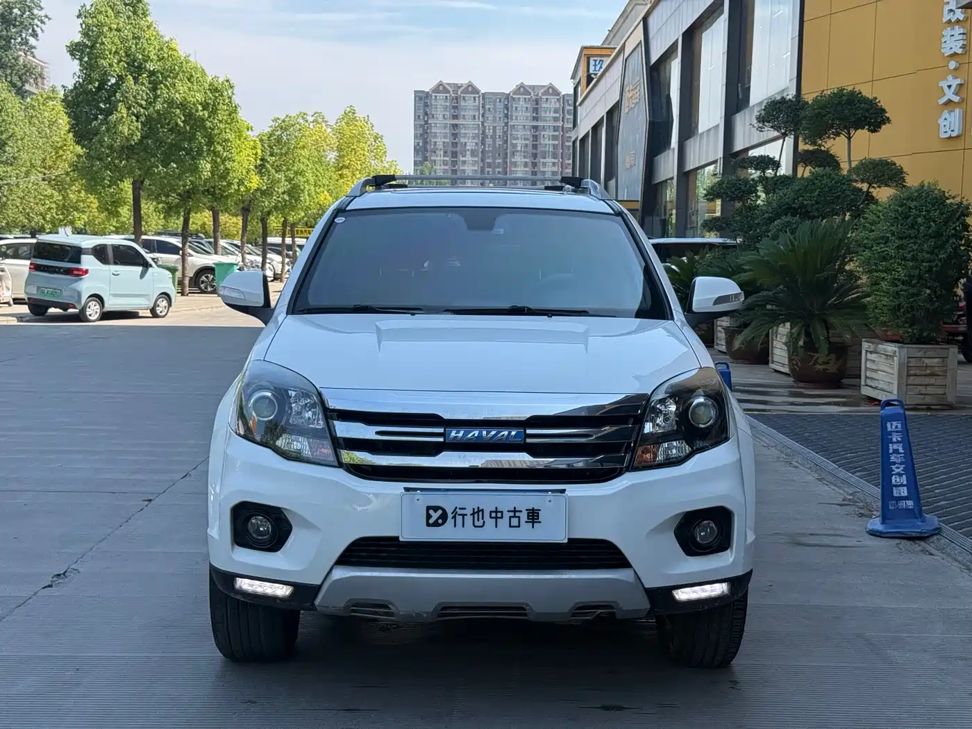 Photo 2 - Haval H5 Classic